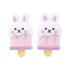 6PC Bunny Rabbit Popsicle 3D Flatback Embellishment Easter Hair Bows Crafts Pink