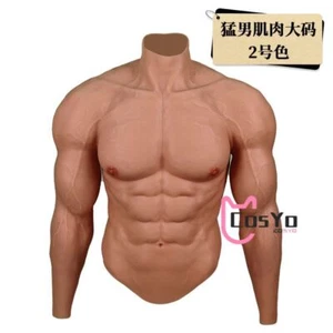 NEW Silicone Muscle Suit Super Muscle Arm Fake Chest Costume for Cosplay - Picture 1 of 14
