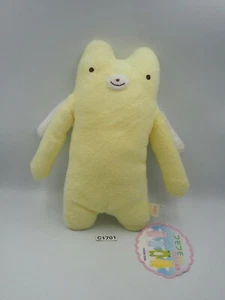 Shinada Company C1701 Yellow Bear Plush 8" Fumofumo san TAG Toy Doll Japan - Picture 1 of 8
