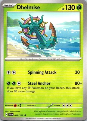 Dhelmise 019/162 SV05: Temporal Forces Regular - Image 1 of 2