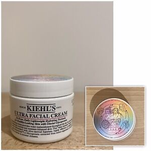 Kiehl's Ultra Facial Cream - 50ml - NEW