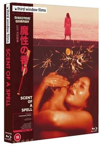 Scent of a Spell (blu ray) Limited Edition Slipcase version - Picture 1 of 4