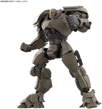 Bandai Gundam 00 HG #05 Tieren Ground Type 1/144 Model Kit US Seller