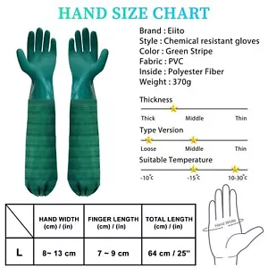26 Zoll Vollarm extra lange Gummihandschuhe für Maschinen Teichreinigung - Bild 1 von 12