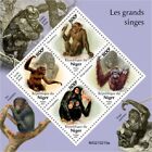 Niger - 2021 singes, bonobo, chimpanzé, orang-outan - 4 feuilles de timbre - NIG210210a