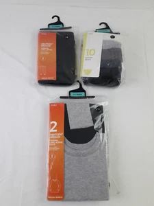 M&S Kids Briefs/Heatgen LongJohn& Vest 3xBundle Black Mix Age 4-5Years NWOT F2 - Picture 1 of 10