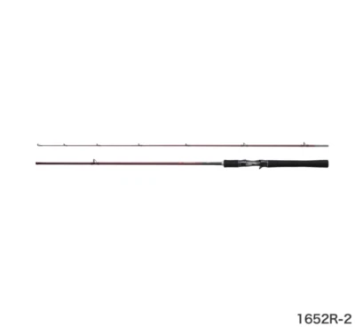 Varilla de fundición Shimano Scorpion XV 1652R - 2 6,6 ft  Foto 1 de 4