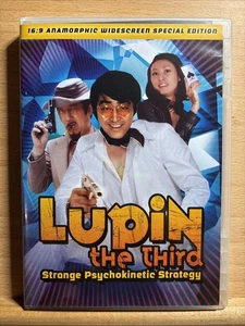 Lupin the Third: Strange Psychokinetic Strategy (DVD, 1974) OOP, CIB Like New - Foto 1 di 3