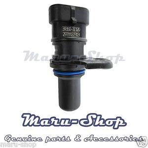 Sensor de posición del árbol de levas/TDC/CMP para Hyundai Santa Fe 07~09 2.7L-para izquierda - Imagen 1 de 1