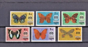 A1043 - Bhutan  1975 - MNH -  Vlinders/Schmetterlinge/Butterflies - Imagen 1 de 1