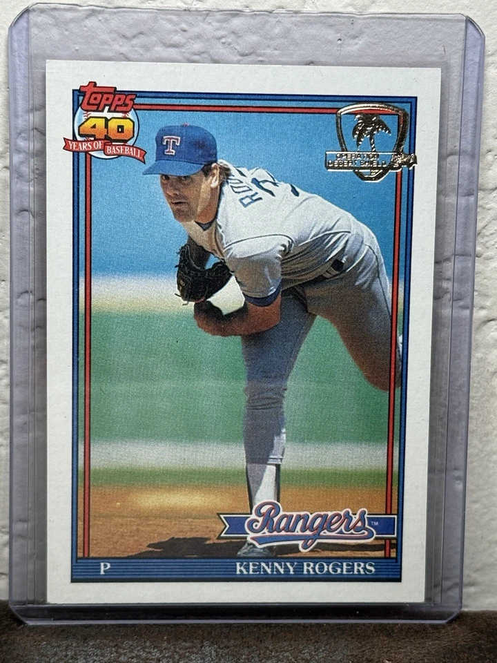 1991 Topps Operation Desert Shield #332 Kenny Rogers Texas Rangers NM - Image 1 of 2