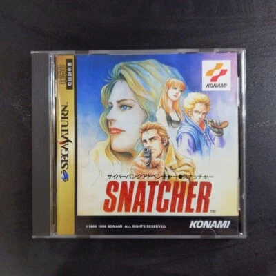 Snatcher (SEGA SATURN) Japanese from Japan JP - Image 1 of 4
