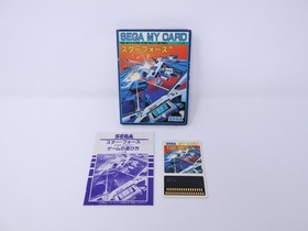 STAR FORCE C-43 Sega My Card SC-3000 SG-1000 4340 CIB Boxed Manual US SELLER