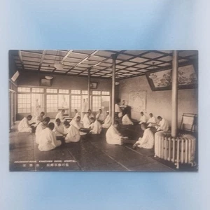 Imperial Navy Japan Military Postcard C1915 Kanegawa Traditional Games Room - Picture 1 of 2