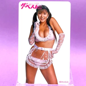 Harumi Nemoto The Best Magazine Gravure Phone Card 2002 Lace Maid Cosplay Japan - Picture 1 of 7