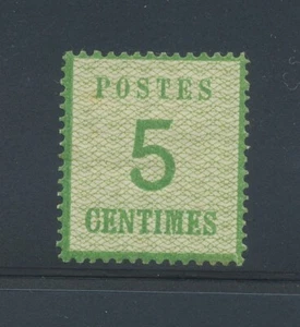 France - Occ. Alsace & Loraine - Scott N11 - points down - hinged - 1870 --b - Picture 1 of 2