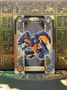 Yu-Gi-Oh! Bandai Sealdass 1999 - 26 Meteo Black Dragon - - Imagen 1 de 3