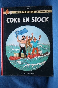 : Tintin - EO 1958 - Coke en Stock - Hergé - Casterman - Picture 1 of 12