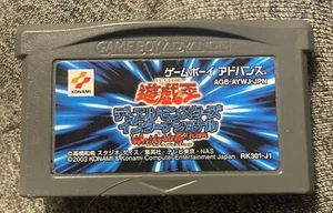 Yu-Gi-Oh Stairway DestinedDuel Edizione Mondiale Giapponese Testato Funziona SPEDIZIONE GRATUITA - Foto 1 di 2