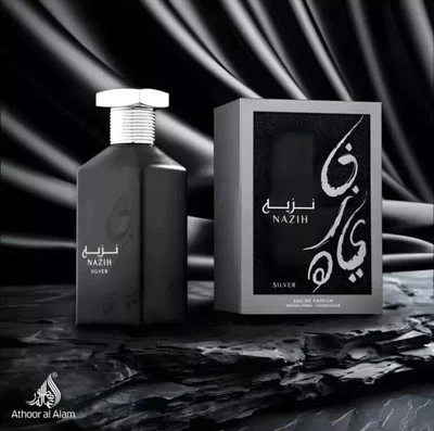 Nazih Silver 100ml EDP by Athoor Al Alam Fragrance World