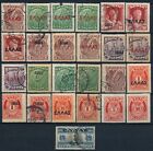 GREECE - CRETE 1909 -1910, UNCHECKED LOT OF 8 MINT & 16 DIFF. USED STAMPS. #B339