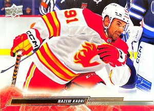 2022-23 Upper Deck Extended Series Base (PICK FROM LIST)