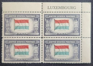 US Scott 912 - Luxembourg - MNH - 1943 Issue - Name Block of 4 - Picture 1 of 1