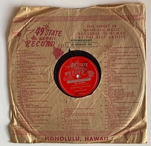 49th State Hawaii Record "Lei Aloha"/"Hauoli Maka Hiki Hou" | 78 RPM - Picture 1 of 3