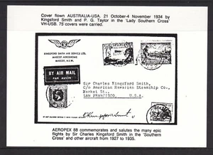 CINDERELLA: AEROPEX 88 ADELAIDE EXHIBITION ENRTY CARD ONLY 500 MADE - Picture 1 of 2