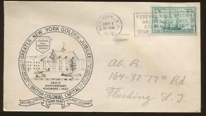 1948 New York Federal Hall Golden Jubilee British Colonial Capital Event Cover - Picture 1 of 2