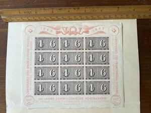 1943 Switzerland 4+6c Stamp Centenary Full Sheet MNH OG Swiss National Fund - Picture 1 of 2
