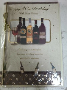 Tarjeta de felicitación de 40 cumpleaños para niños y hombres - Imagen 1 de 3