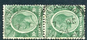 UGANDA: (10201) MATASELLOS NAMASAGALI/CANCELACIÓN 1924 - Imagen 1 de 1