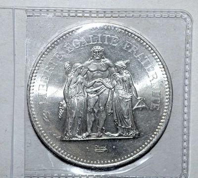 法国 1977 年 Hercules 50 法郎银币 — 第 1/3 张图片