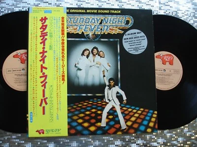 Saturday Night Fever ~ Movie Soundtrack ~ Japanese IMPORT LP RSO MWZ 8105/6 - Image 1 of 4