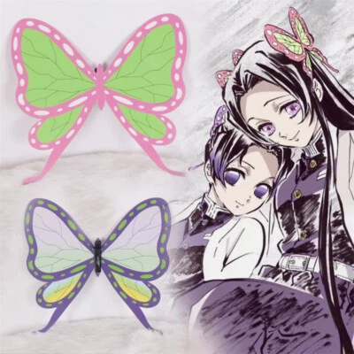 Demon Slayer Kochou Shinobu Tsuyuri Kanawo Butterfly Hairpin Cos Headwear Props - Image 1 of 4
