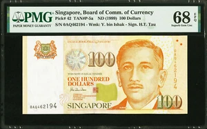 Singapore 100 Dollars ND (1999) Pick-42 SUPERB GEM UNC PMG 68 EPQ - Picture 1 of 2