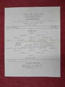 SWINDON TOWN v COVENTRY CITY | 1964/1965 | RESERVES | 6 FEB 1965 | UK FREEPOST - Picture 1 of 2