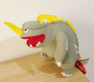 NERONGA FuRyu Prize Japan Big 14" Plush Doll Shin ULTRAMAN V's GABORA Movie H/T - Picture 1 of 14