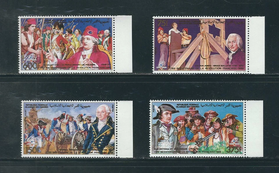 Isla Comoras SC # 713-716 Bicentenario Revolución Francesa. MNH Foto 1 de 1