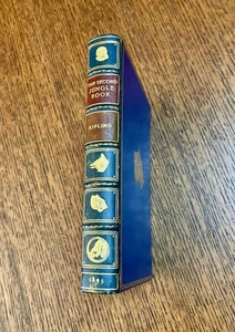 KIPLING RUDYARD / THE SECOND JUNGLE BOOK 1st Edition 1895 - Picture 1 of 6
