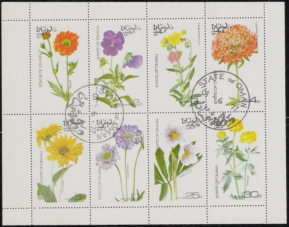 State of Oman sheet of 8 Flower Stamps, Violets, Plants, CTO Trucial State bogus - Image 1 of 1