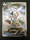 Arceus V 166/172 Pokémon TCG Brilliant Stars Alternate Art Holo Ultra Rare NM