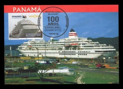 Tarjeta máxima Panamá 2019 - Registro buques más grande mundo, crucero, canal Foto 1 de 2