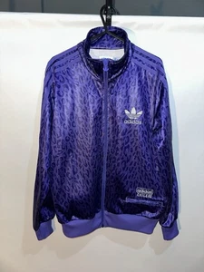 Vintage Adidas Originals Chile 62 Purple Leopard Print Wet Look Track Jacket M - Picture 1 of 16