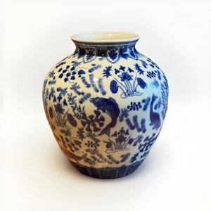 "Antiguo jarrón chino de porcelana azul y blanco pescado koi jengibre excelente 9""" - Imagen 1 de 5