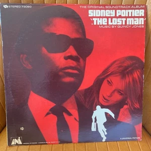 THE LOST MAN SOUNDTRACK QUINCY JONES VINYL LP RECORD ALBUM PLAY TESTED UNI 73060 - Picture 1 of 8