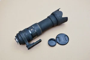 Sigma ex DG HSM 50-500mm  4-6.3 APO pour NIKON - Photo 1/9