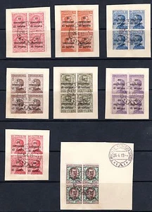 B&D:1918 Austria Scott N64-N74 blocks/4 w/Trieste cancels on pieces (WWI occup.) - Picture 1 of 2