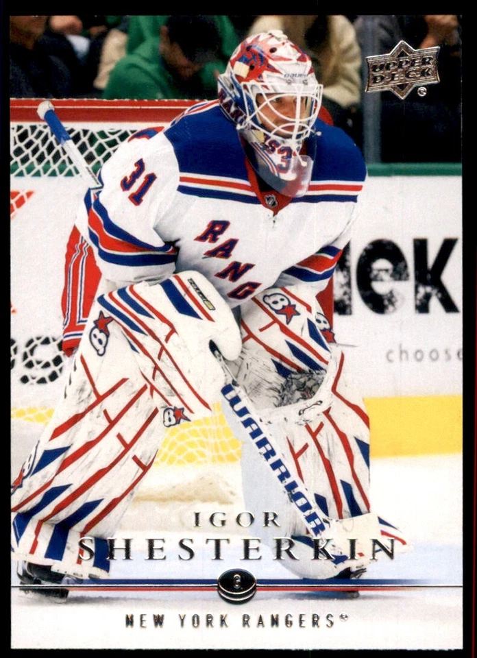 2023-24 Upper Deck Extended Series Retro Igor Shesterkin #T19 - Image 1 of 2